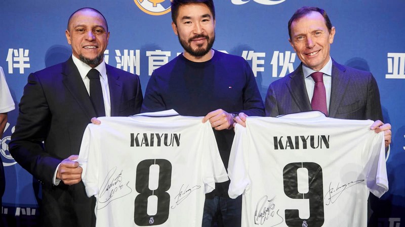 问鼎娱乐体育成为皇家马德里的官方博彩合作伙伴