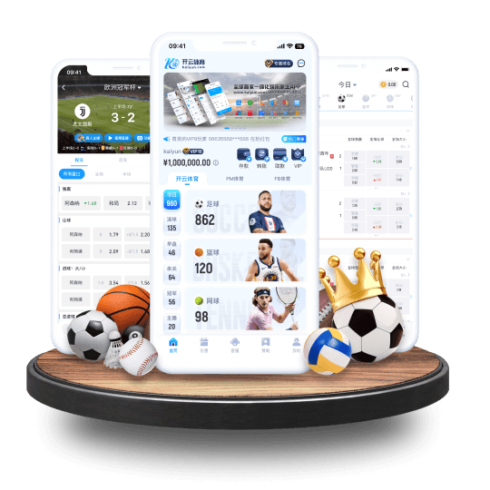 问鼎娱乐体育APP界面